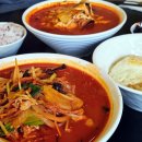 맛있는 중국집 | 부평동중국집 북경 화돈짬뽕 진심 맛있는 짬뽕맛집 후기