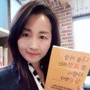 외국어정보사회교육원