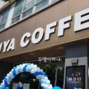 이디야 광주상무중앙점