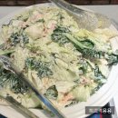 골든볼9 이미지