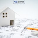 세움세무회계사무소 네이버블로그