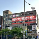 강변카 프라자 | 하남 미사 분위기 맛집 무가무용한것들의 가치 데이트하기 좋은 미사 술집