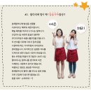 밥상을부탁해