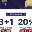 가족사랑한의원 이미지