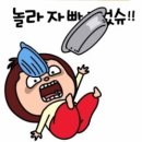 160도 이미지