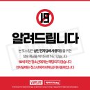 오렌지닷컴 | 아트박스닷컴 메모리 망고 오렌지 액상 사용 후기