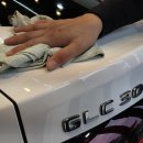 명품 손세차 이미지