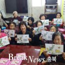 추산보건진료소 브레이크뉴스