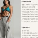 라인업 휘트니스 김해점 이미지