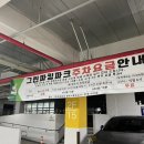 디니힐링프리미엄