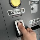 연산2동 행정복지센터 이미지