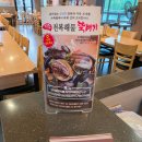 보문다방 | 경주 보문단지 맛집 추천 🍲 전복이 통째로! 전복해물뚝배기 솔직후기