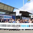 청도군-18 이미지