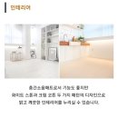 청라대광어린이집 | 슬기로운매트 시공했어요🙂