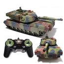 유원유치원 | 크리스마스 선물로 딱! 'M1A2 에이브라함 탱크 R/C' 구매 후기