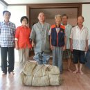 원범왕경로당 이미지