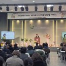 팽성복지타운 이미지