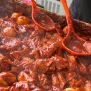 식우떡볶이