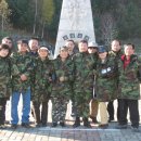 제4땅굴 이미지
