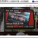 주식회사 칼라애드 네이버블로그