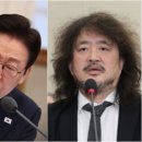 김민석 "정청래와 노선 절충 어렵다..." 오래 가기 힘들겠군요. ㅉㅉ 이미지