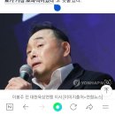 '난치병' 이봉주 "꼭 달리는 모습 보여줄 것" 이미지