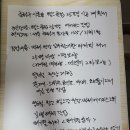 수성헬스클럽 이미지