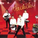 와이키키브라더스 이미지