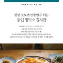 미소정미소 이미지