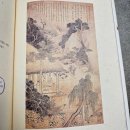 통합미술 다루기 이미지