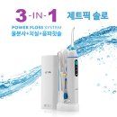 디엔비인터내셔널