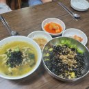 성산손칼국수