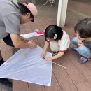 남양주시북부장애인복지관 더코리아