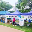 아름유치원 이미지