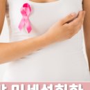 김혜은여성외과의원 이미지