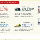 일곱실천 이미지