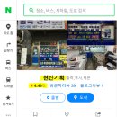 현진기획 인쇄 이미지