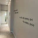공부방법습관학원 | 세종시 수학학원 다니며 공부하는 방법이 달라진 후기