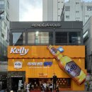 안중게임랜드 이미지