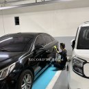 가족손수세차장 | 앱으로 부르는 출장세차 갓차 합리적인 가격 소나타 후기