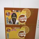 국가대표SH태권도장 네이버블로그