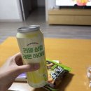 이마트24 뉴통영중앙점
