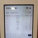 의료법인 녹십자의료재단 | [후기] GC 녹십자 아이매드 건강검진 방문후기