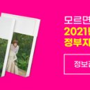 아리아케어강동요양보호사교육원 이미지