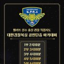 옥산치과의원 이미지