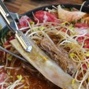 청담물갈비