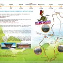 하대야동 이미지