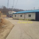 배양삼거리 이미지