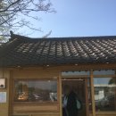 앙주에 | 경주 기념품 추천 황리단길 경주앙주 내돈내산 솔직후기