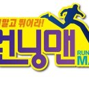 트리니티태권도 민락도장 이미지